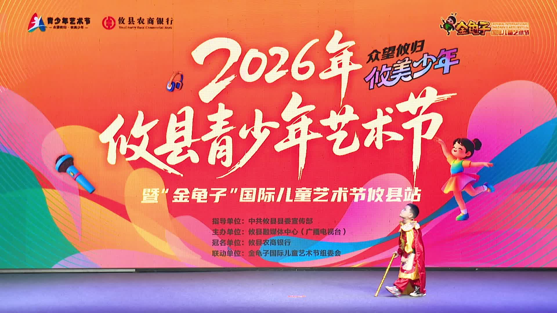 6月27日上午场——邓丞罡