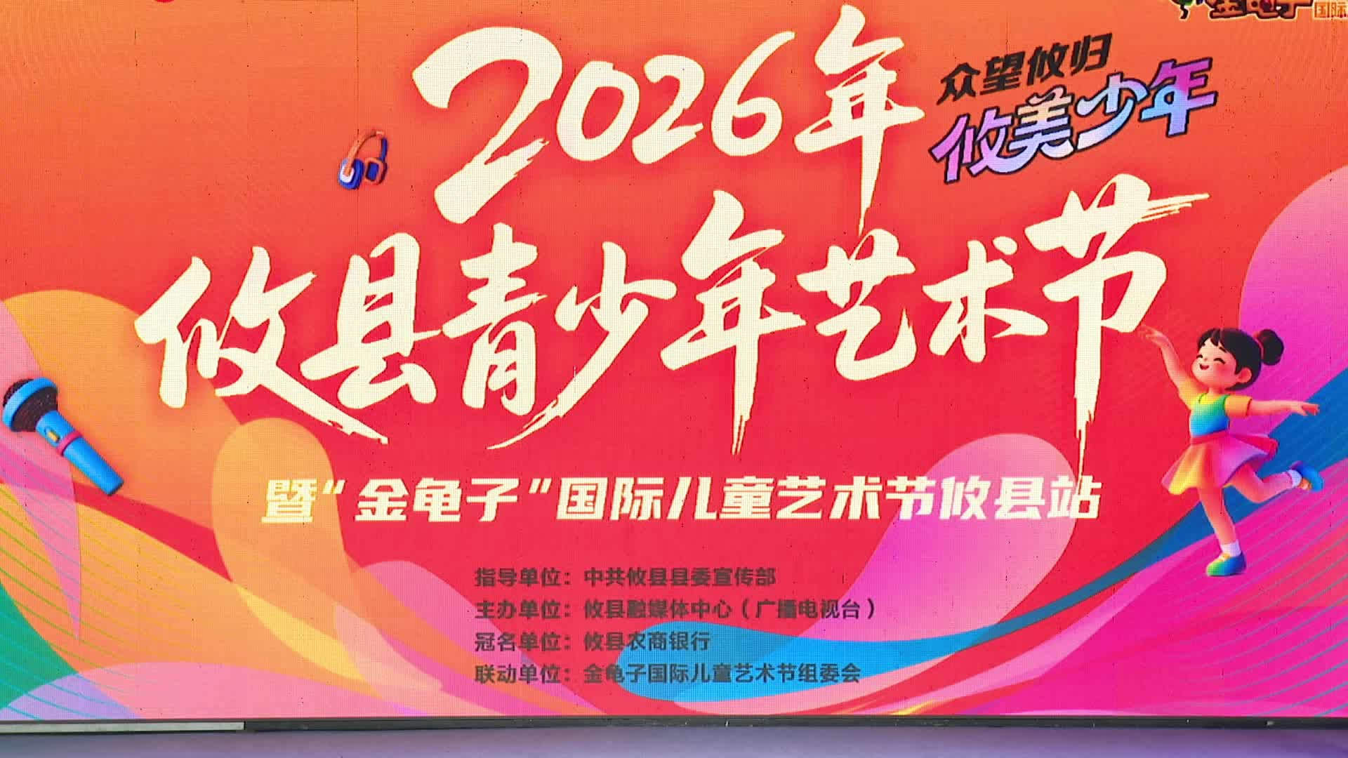 6月27日下午场——新哇哈哈集体