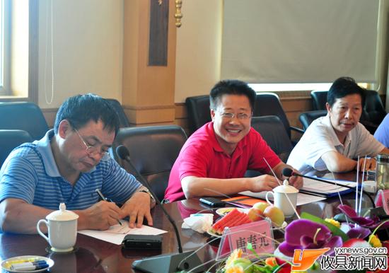 《新湘评论》杂志社社长郝安一行来攸县调研学习型党组织建设