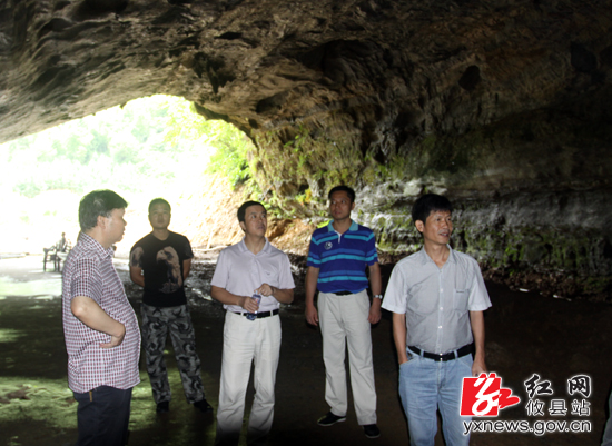 县旅游局赴莲塘坳镇下洞社区指导休闲旅游开发