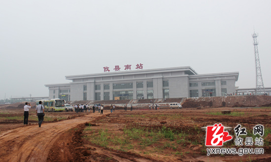 攸县火车南站主体工程已基本完工(组图)