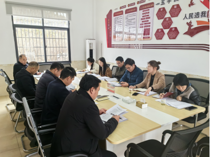 宁家坪镇：基层立法广采集 畅通“民意直通车”