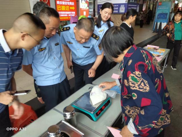攸县市场监管局三举措开展“5.20世界计量日”系列活动