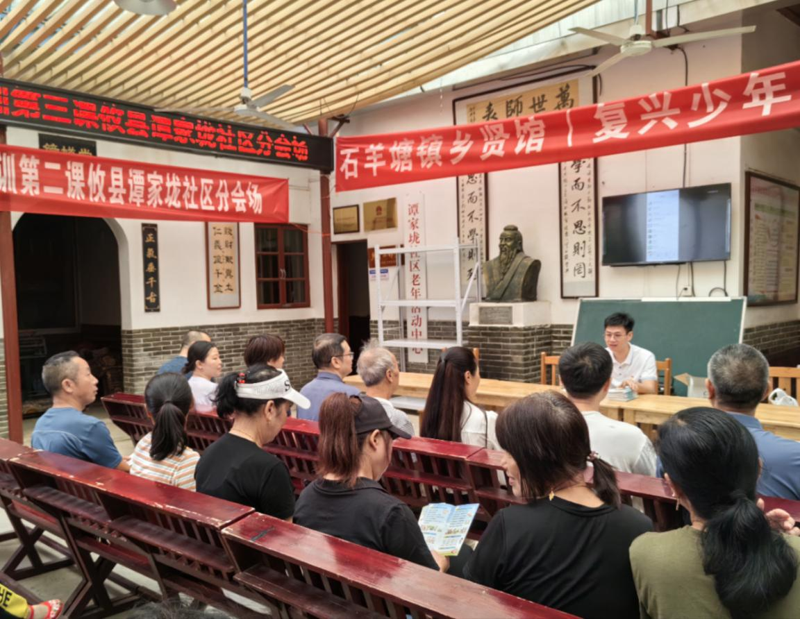 食安宣传进乡贤馆 助企纾困促发展