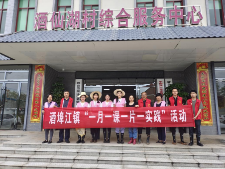 走进田间地头，酒埠江镇的这场主题党日活动接地气！