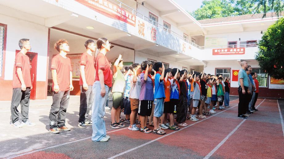 2024“南鹰”社会实践支教开班仪式在攸县盘联小学举行
