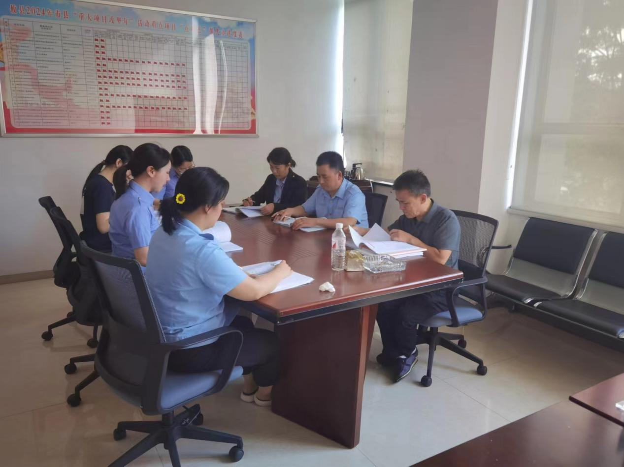 攸县市场监管局开展行政审批业务学习交流研讨会