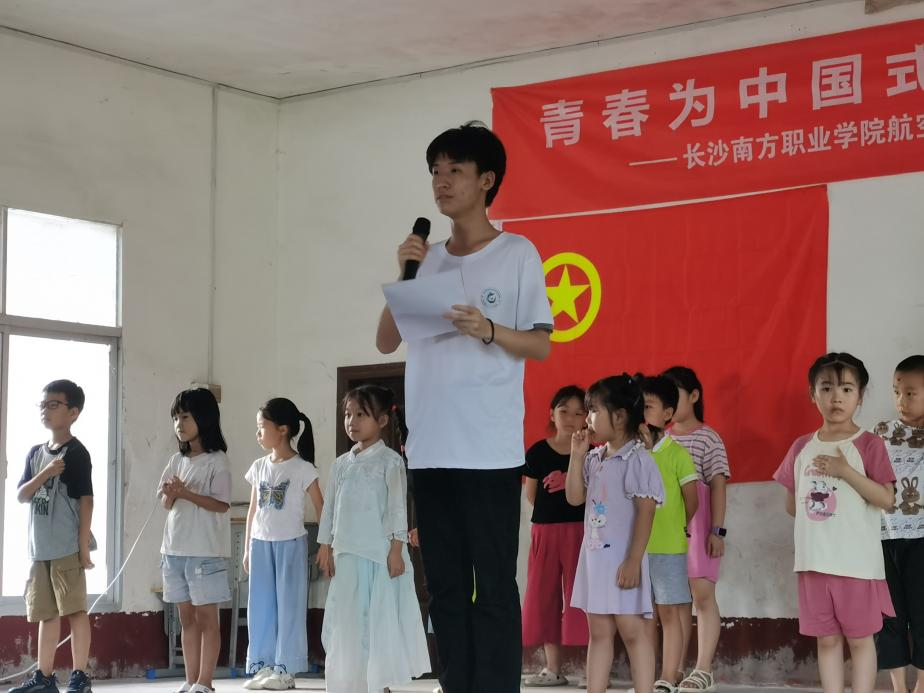 歌以咏志 舞以传情 莲塘坳镇盘联小学暑期支教活动完美落幕