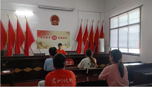 强化管理 严明纪律 宁家坪镇开展实训期间管理会议