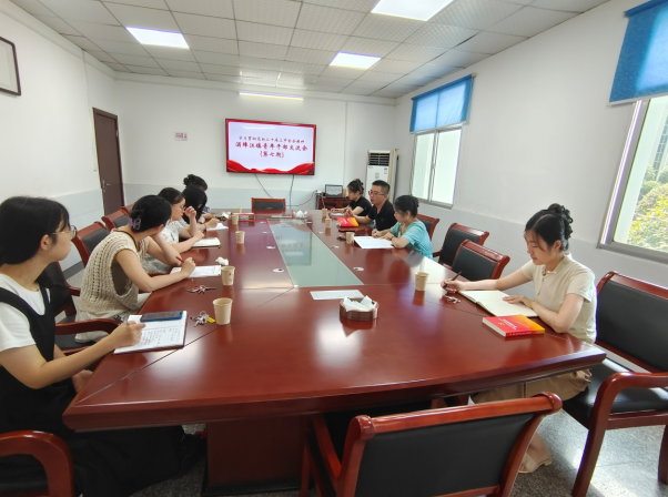 深学细悟 笃行实干——酒埠江镇召开第七期青年干部交流会