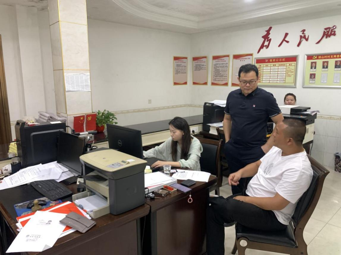 宁家坪镇：政企联动，谱写经济发展新篇章