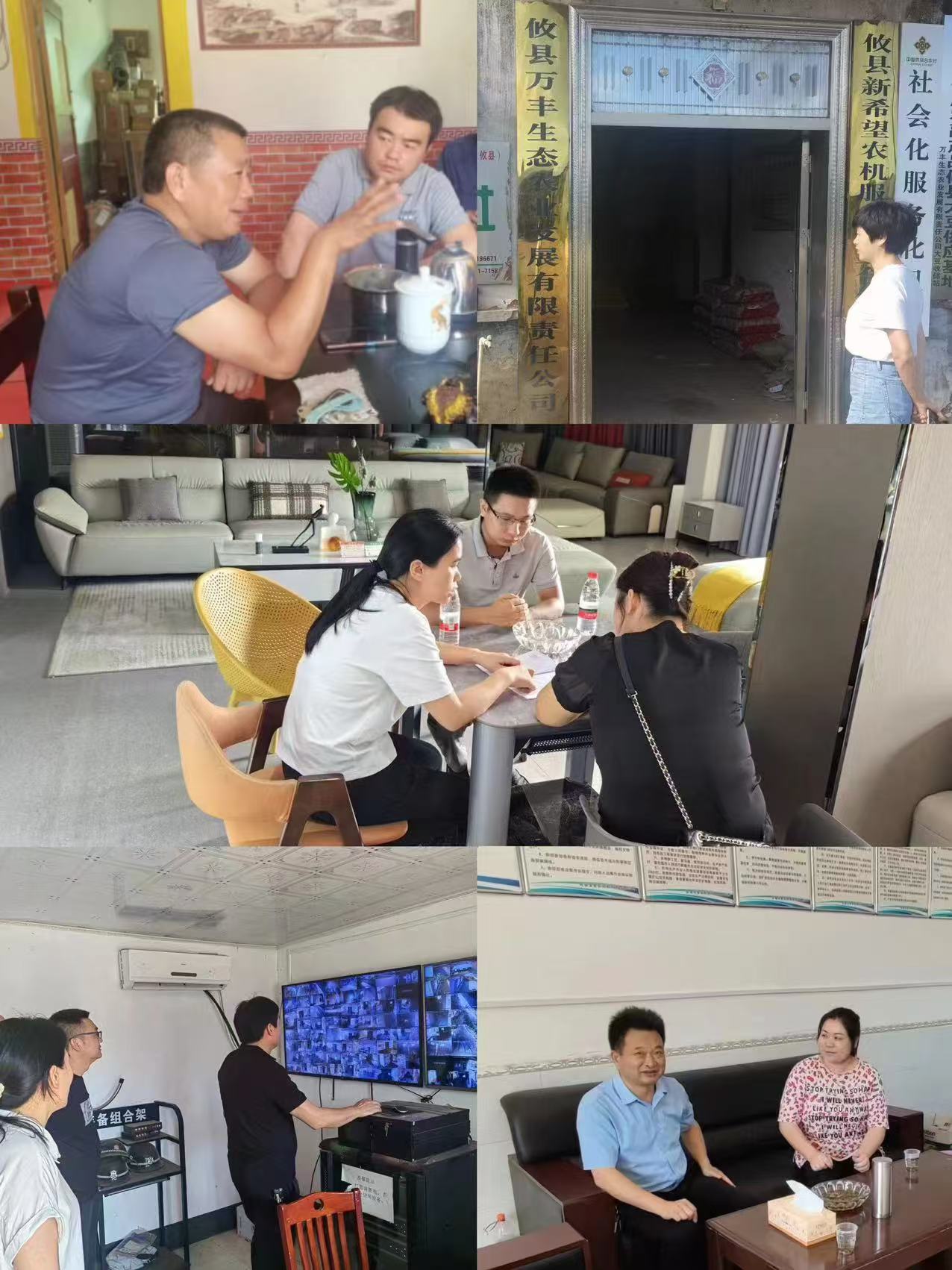 新市镇：“两重”“两新”送解优，打通政策落实“最后一公里”
