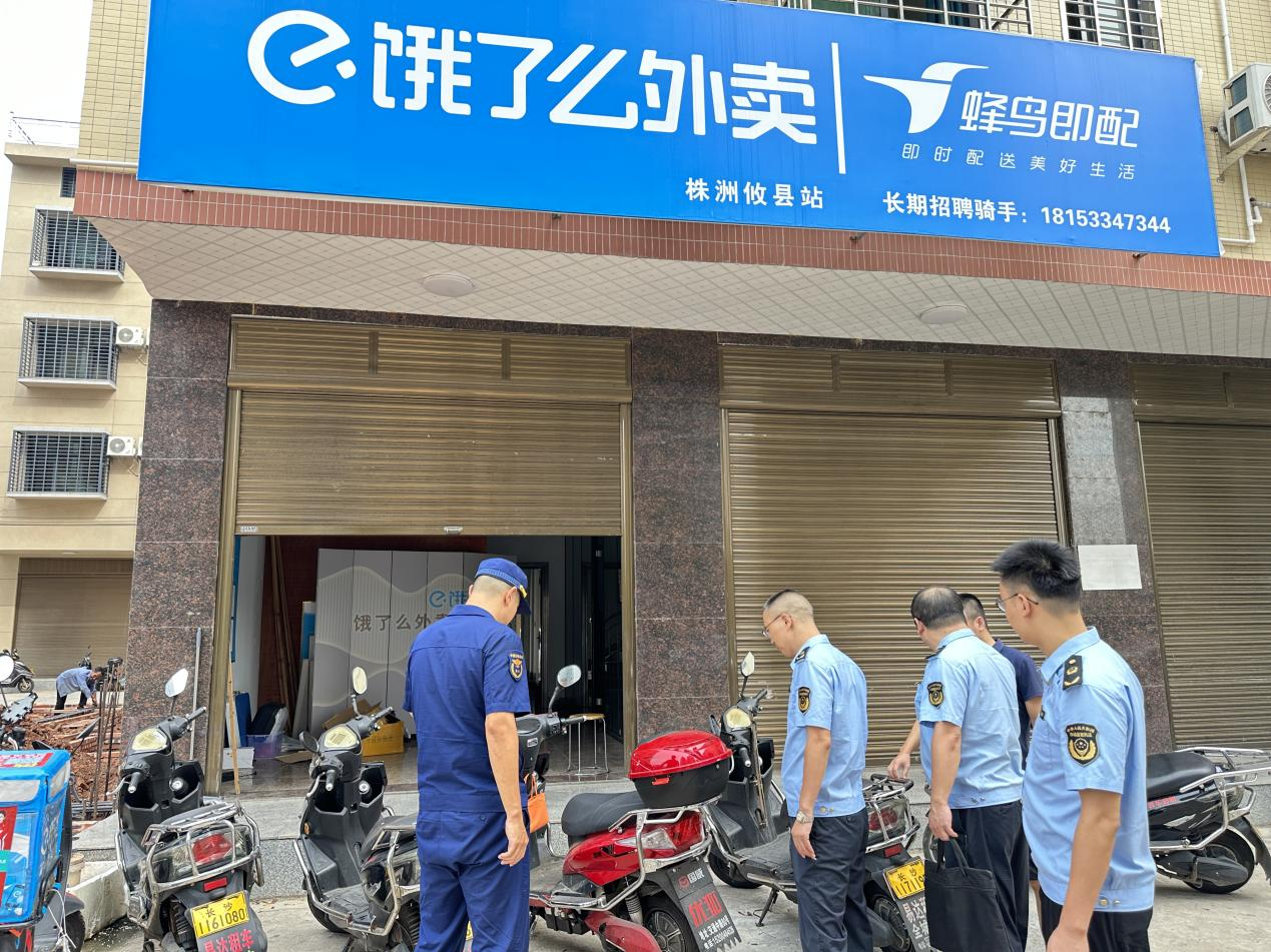 攸县市场监管局：加强电动自行车全链条整治，办好群众身边实事