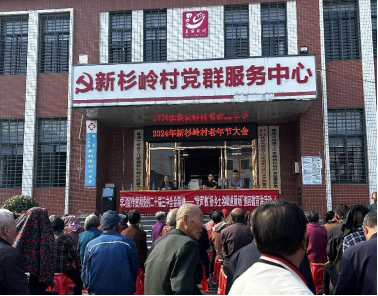 丫江桥镇开展学习宣传贯彻党的二十届三中全会精神——“党声‘攸’扬·乡土名嘴进屋场”巡回微宣讲活动