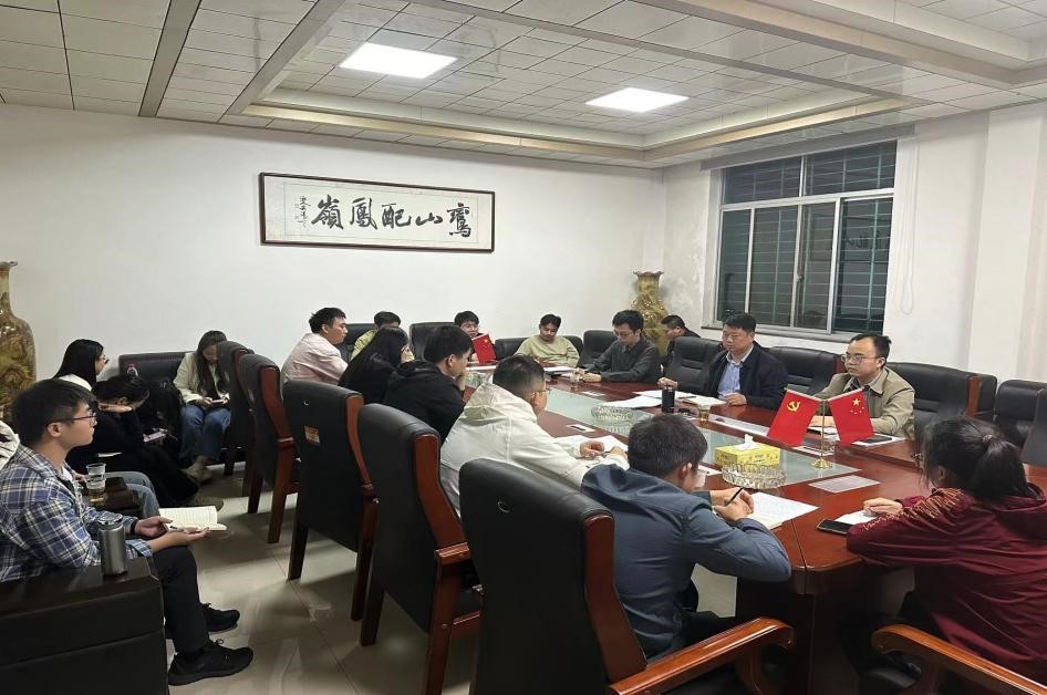 夯实调研基本功 掌握镇情促发展——鸾山镇召开中青年干部座谈会
