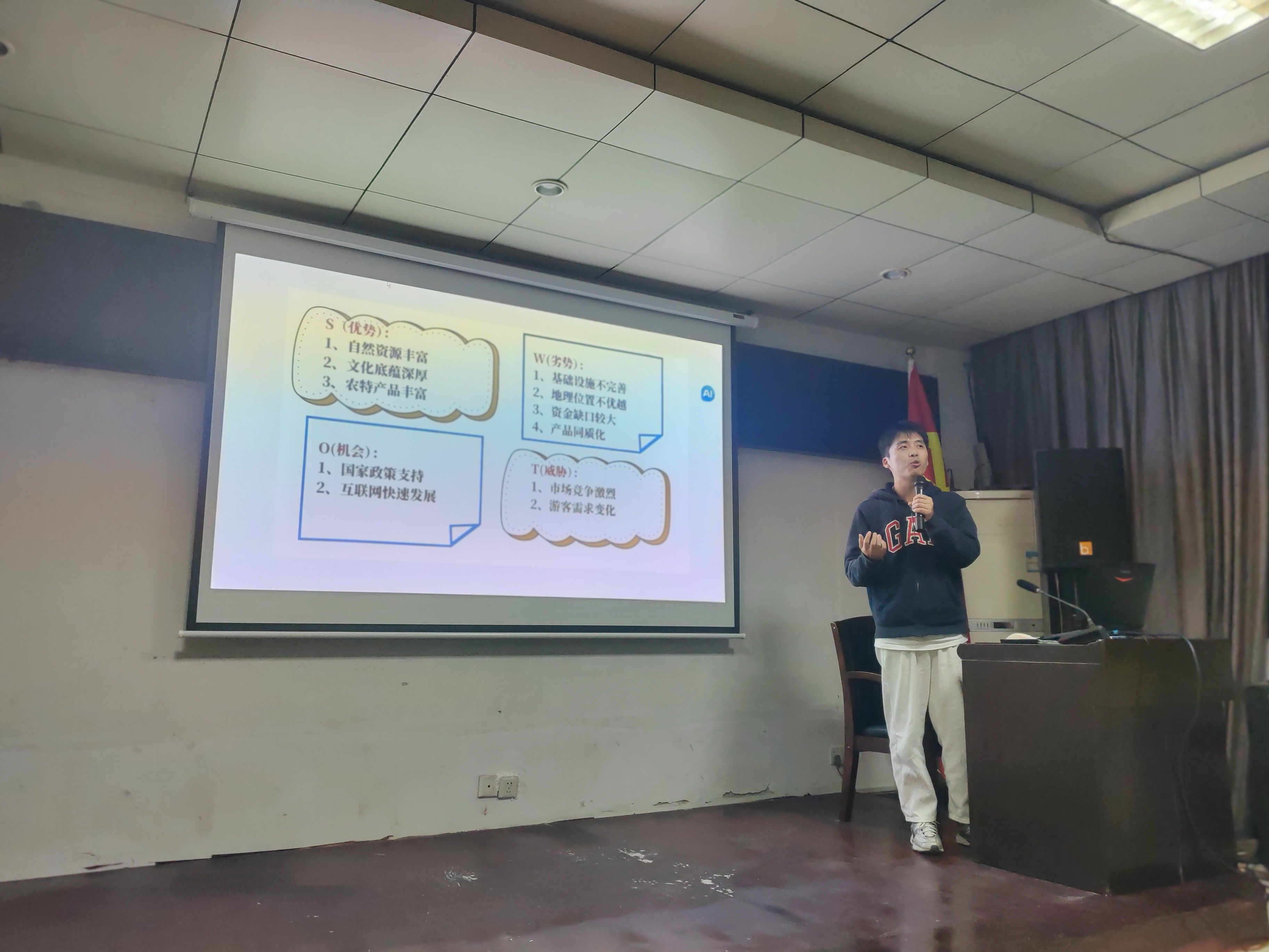 选贤任能，“竞”展风采——黄丰桥镇举行中层干部选拔任用竞聘演讲活动