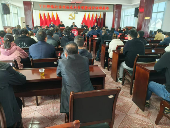 丫江桥镇召开打击非法采砂专项整治行动部署会