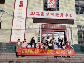 联星街道冯家坳村：手工拓染拾秋意 共同创作家乡美