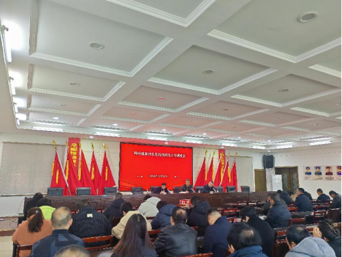 网岭镇召开第四季度拆违控违工作调度会