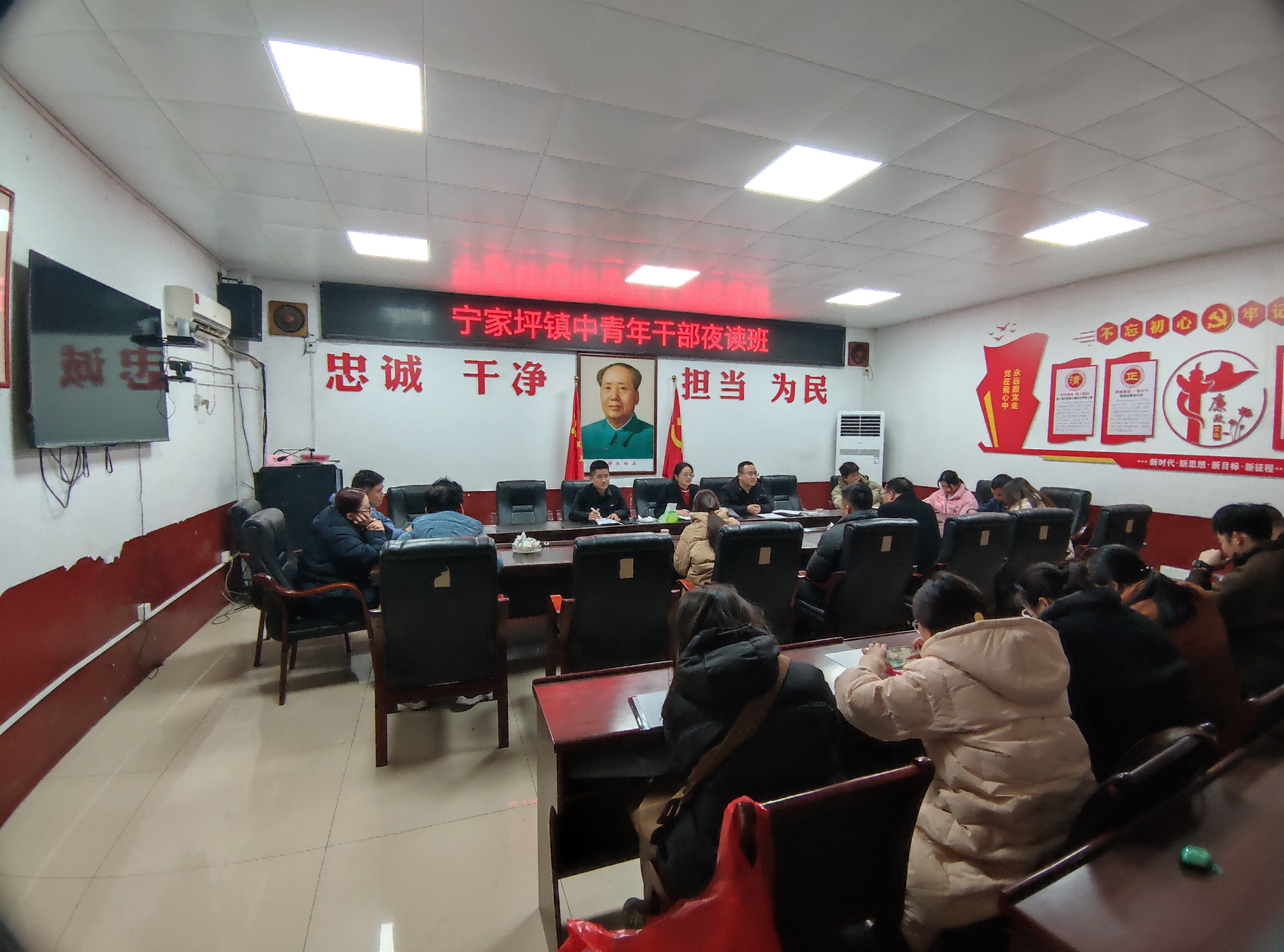 宁家坪镇：“追梦课堂”逐梦前行