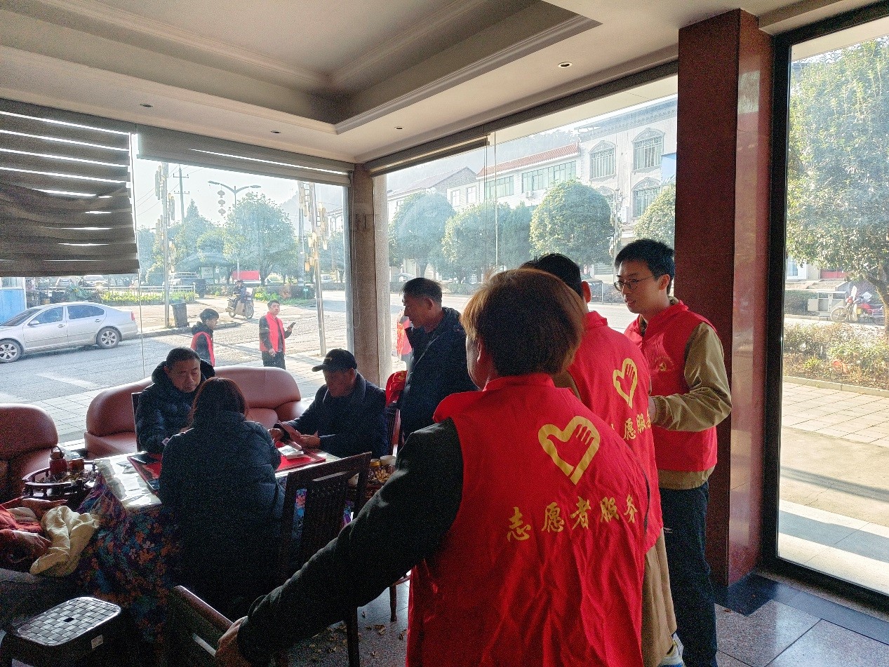 鸾山镇：“敲门行动”暖人心 清除隐患“保安全”