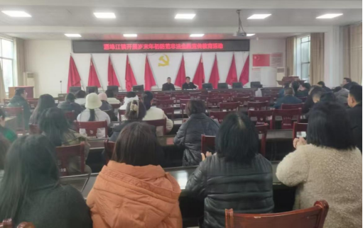 酒埠江镇开展岁末年初防范非法集资宣传教育活动