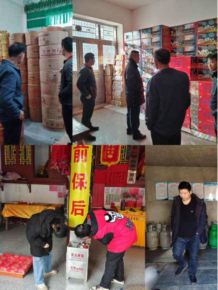 丫江桥镇：节前严密排查筑防线，全力护航“春节”保安澜