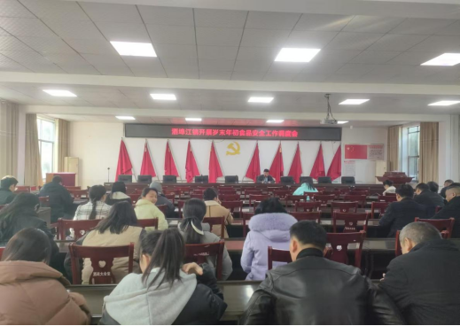 酒埠江镇：绷紧食品安全“责任弦” 严守岁末年初“安全关”