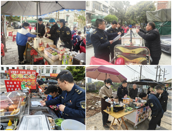 攸县市监局开展校园周边食品流动摊贩专项整治行动