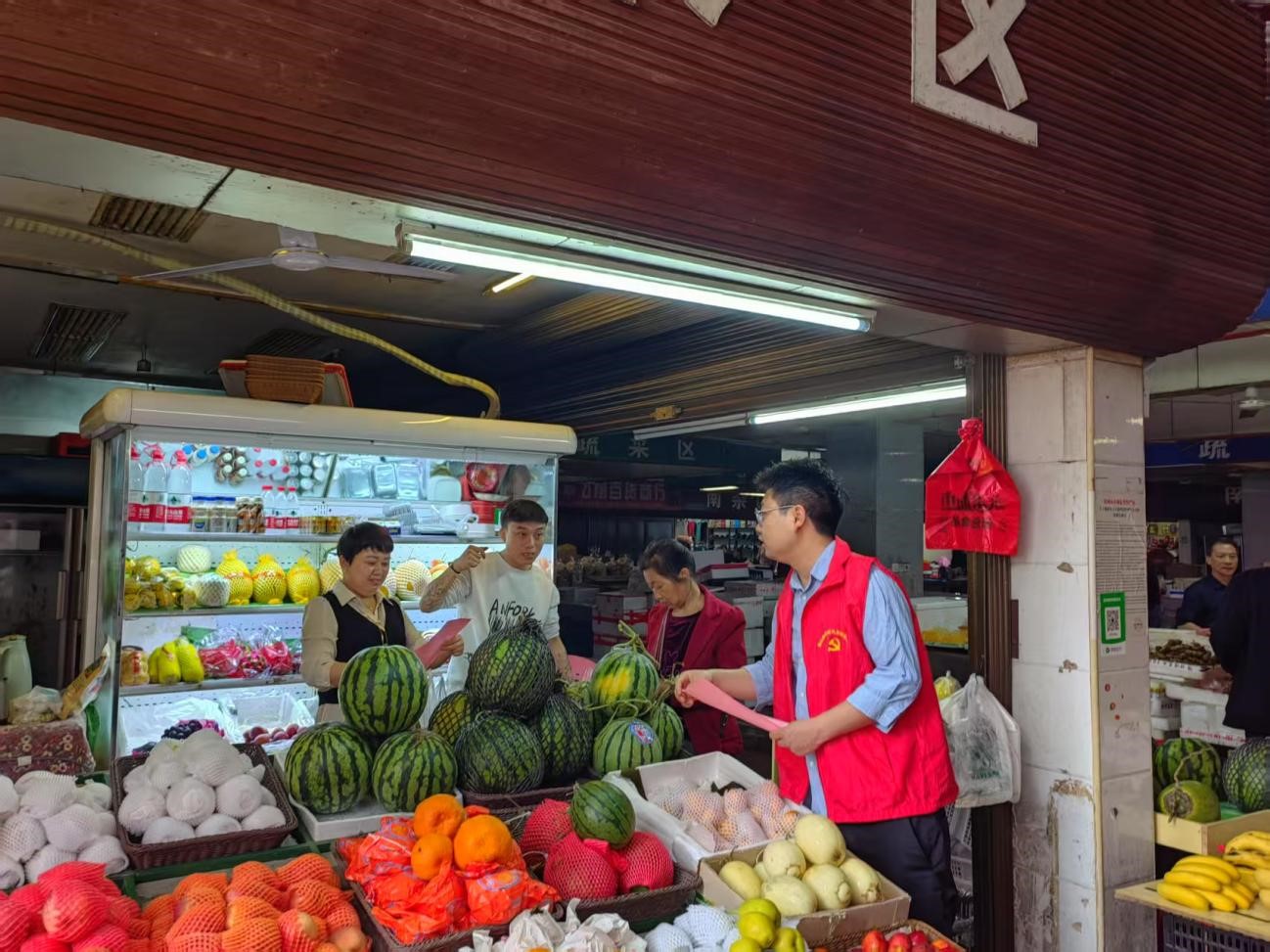 鸾山镇：预防野生毒蘑菇中毒 织密食品安全防护网