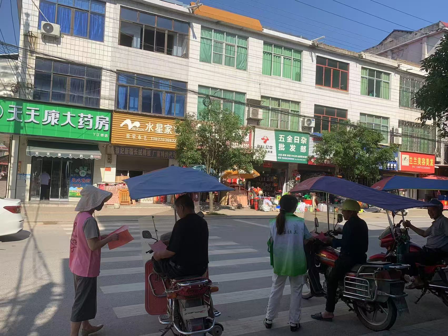 丫江桥镇：预防野生蘑菇中毒 筑牢食品安全防线