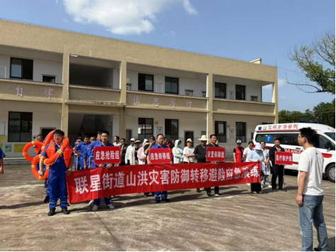 联星街道：开展防洪演练 筑牢安全防线