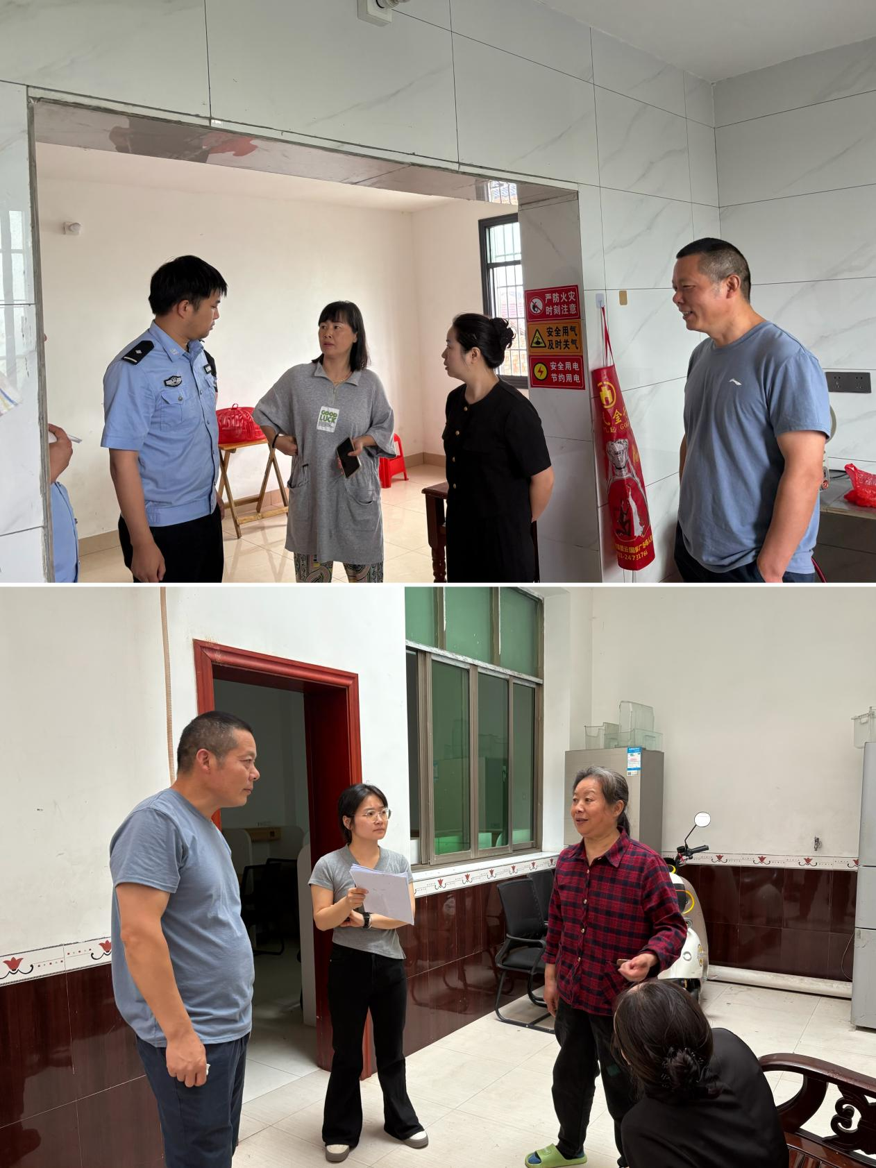 筑牢安全防线 守护成长净土——网岭镇开展校外安全专项检查