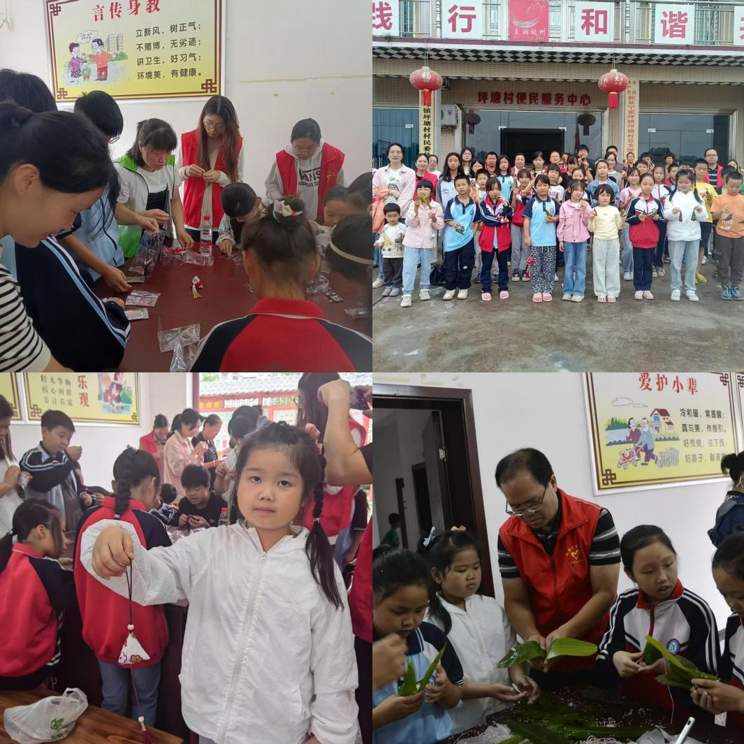 宁家坪镇：粽香传情承文化 童心向党庆六一