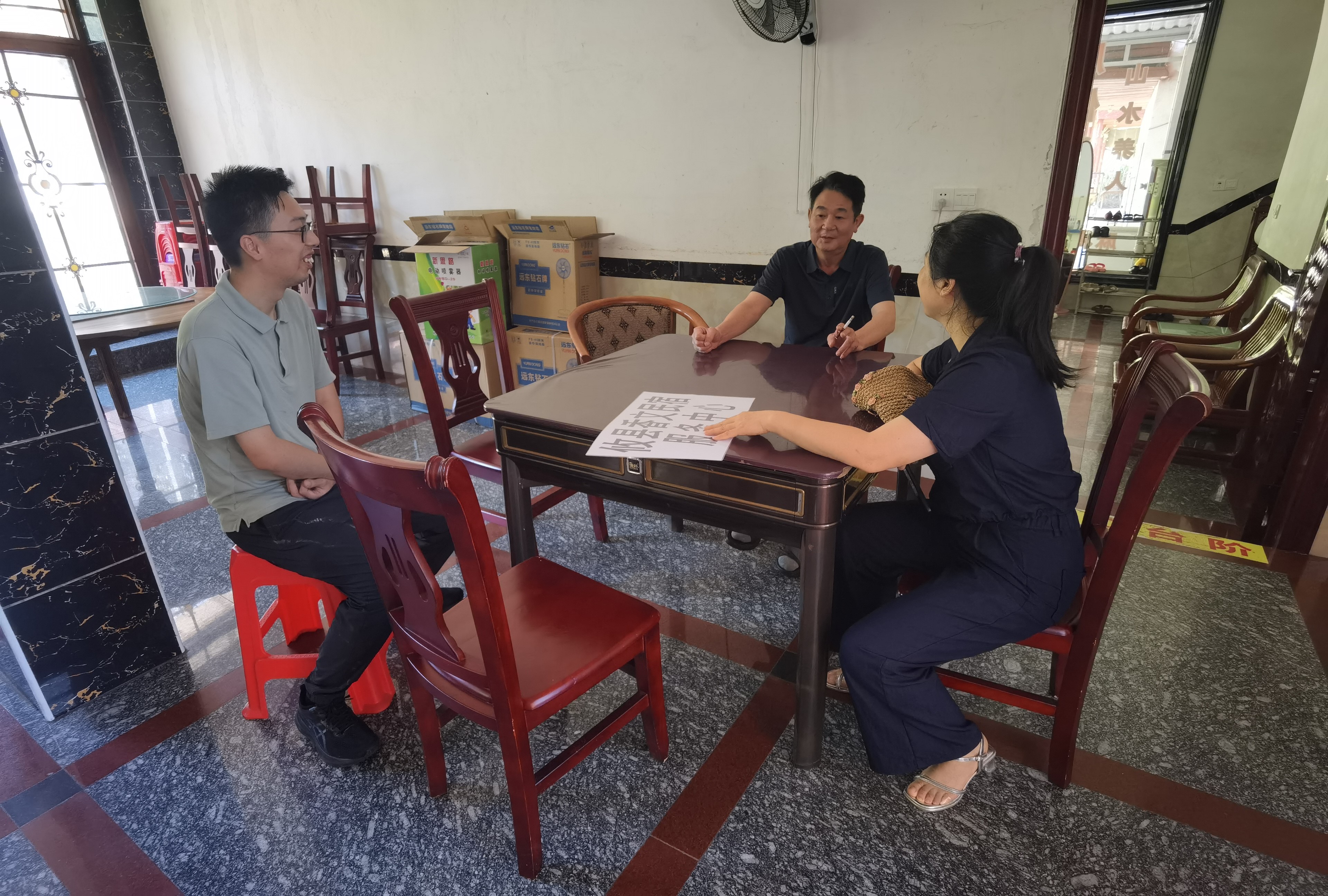鸾山镇：以精准服务为引擎，擦亮营商环境“金字招牌”