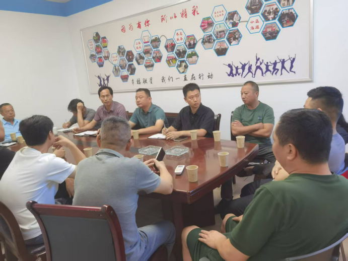 联星街道召开枫岭大道北段工程项目征地拆迁腾地工作调度会
