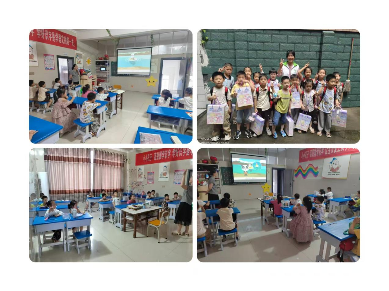 童心防溺，安全“童”行——谭桥街道民政服务站开展暑期安全宣传进校园活动