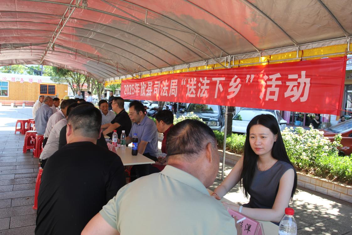 “宁”心聚力：普法惠民解疑惑 法治春风润心田