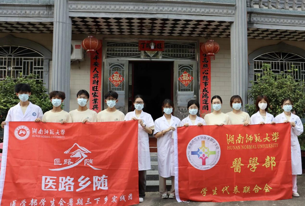 “宁”聚健康｜青春义诊进乡村，爱心服务惠民生