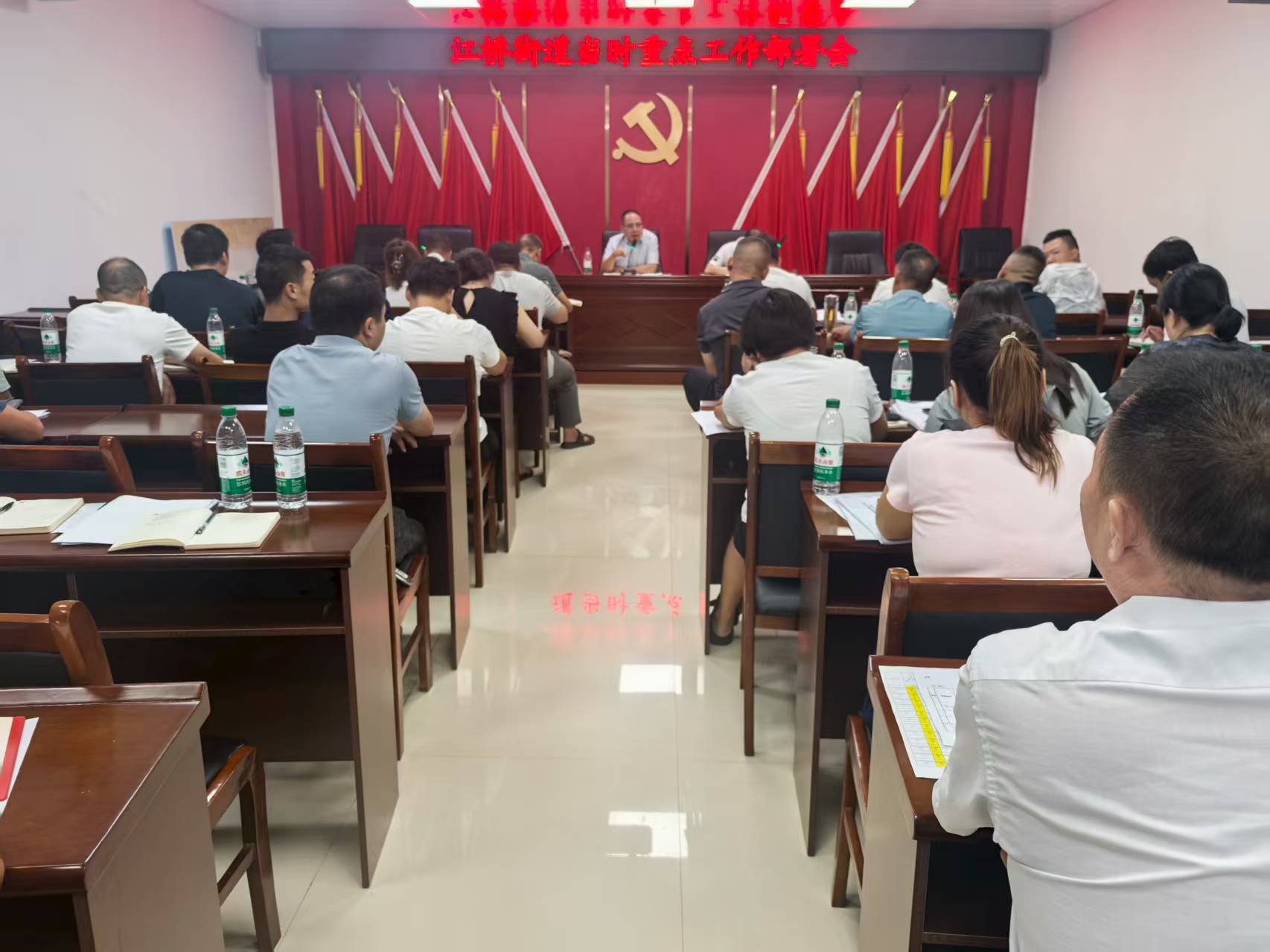 聚焦重点，靶向发力！江桥街道召开当前重点工作安排部署会