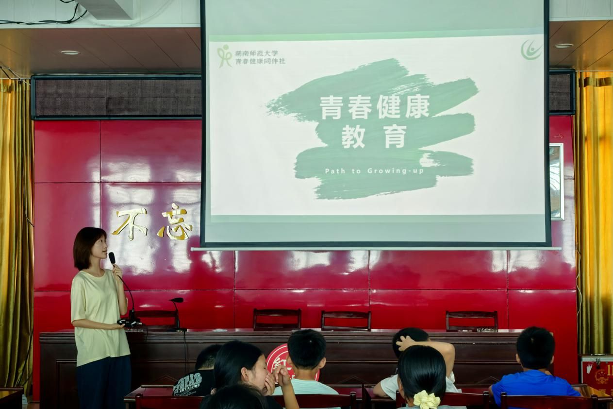 宁家坪镇：“宁”心聚力｜医学生下乡播撒青春健康种子