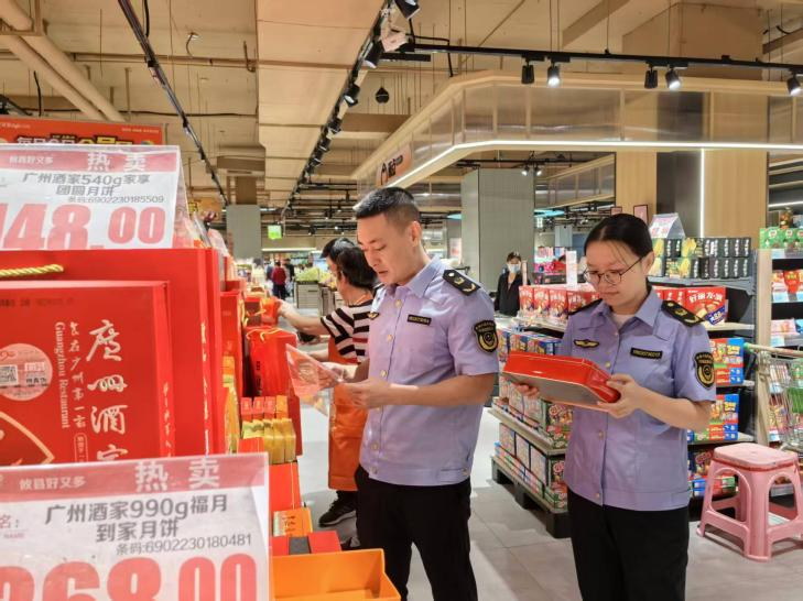攸县市场监督管理局开展国庆、中秋期间市场价格专项检查行动