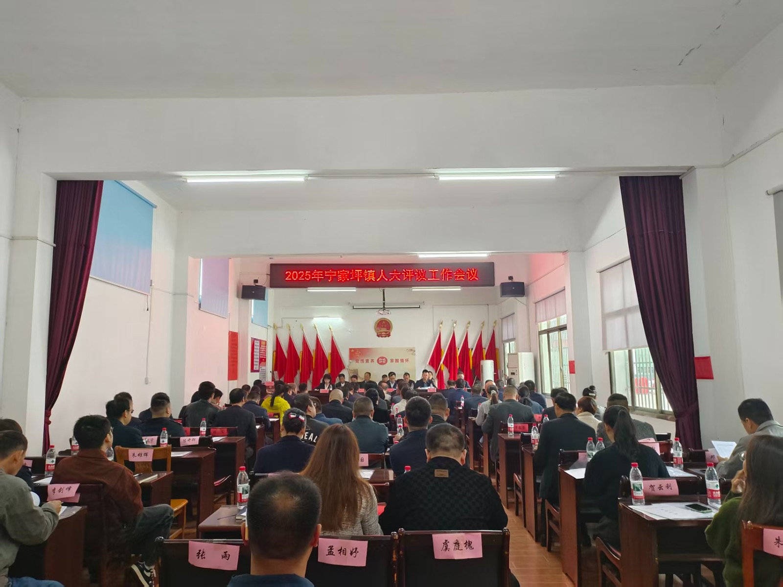 “宁”心聚力｜人大评议破难题  建言献策惠民生