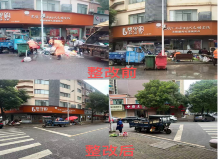 联星街道：十余载“垃圾山”终移平，家园重焕新颜