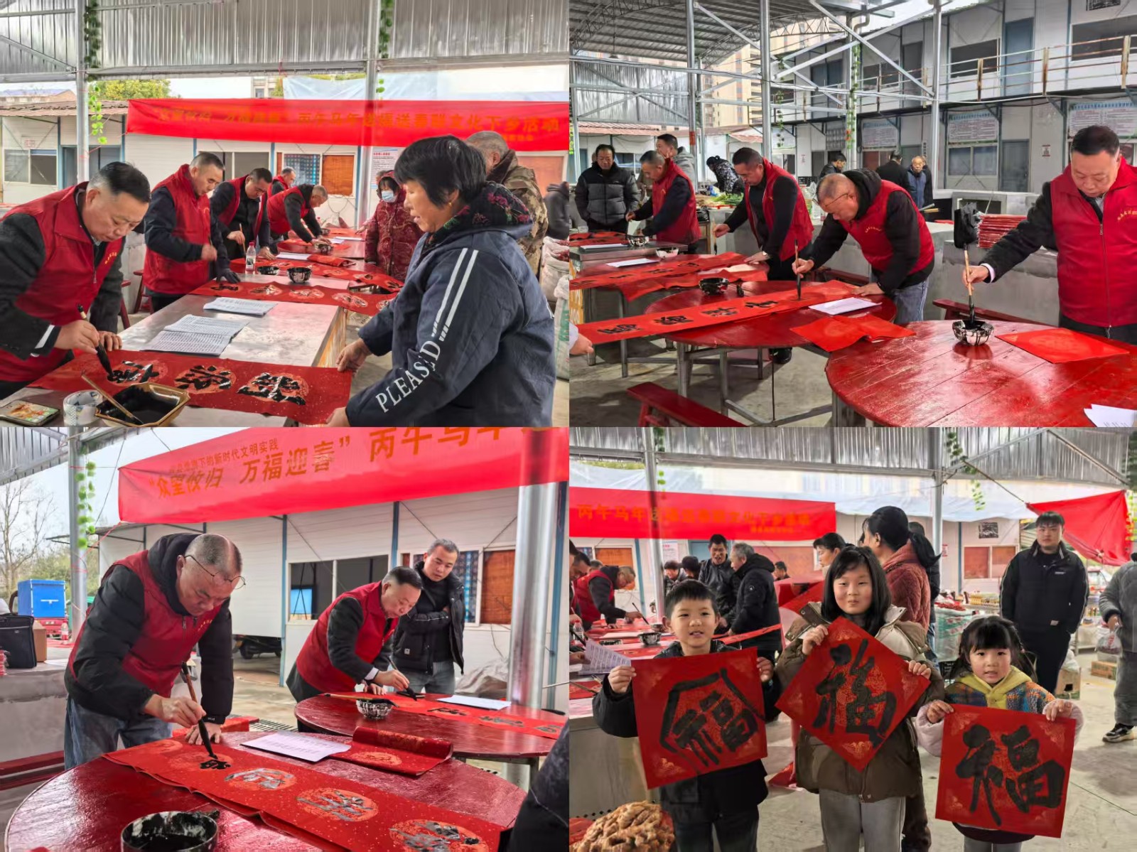 春联街道：翰墨飘香传祝福，文明倡议迎新春