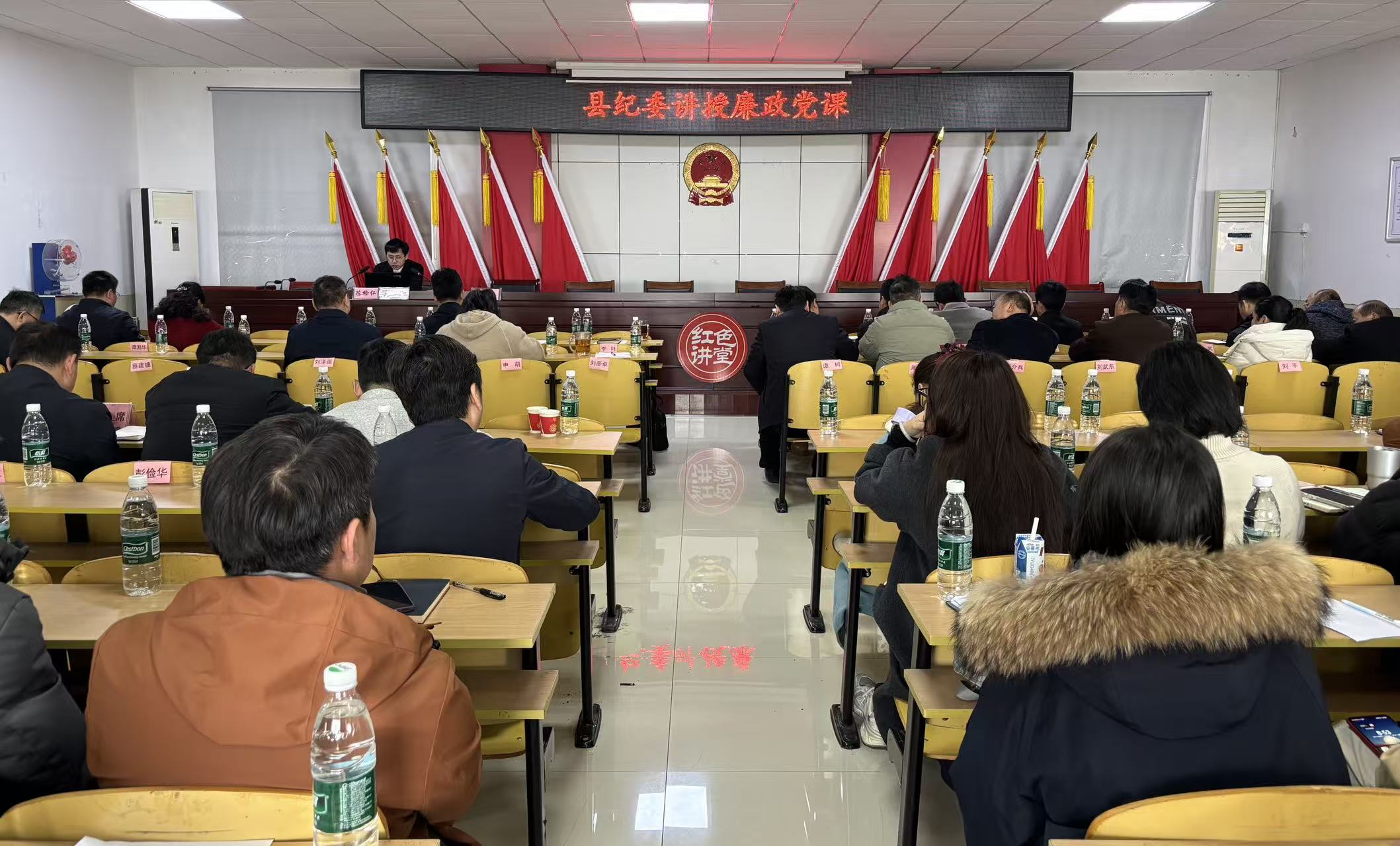 桃水镇：上好廉政党课 筑牢思想防线