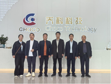 渌田镇：精准招商促发展 乡友聚力兴渌田