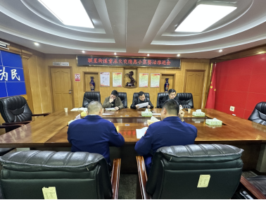 联星街道：闭环整治除隐患 筑牢防线保平安