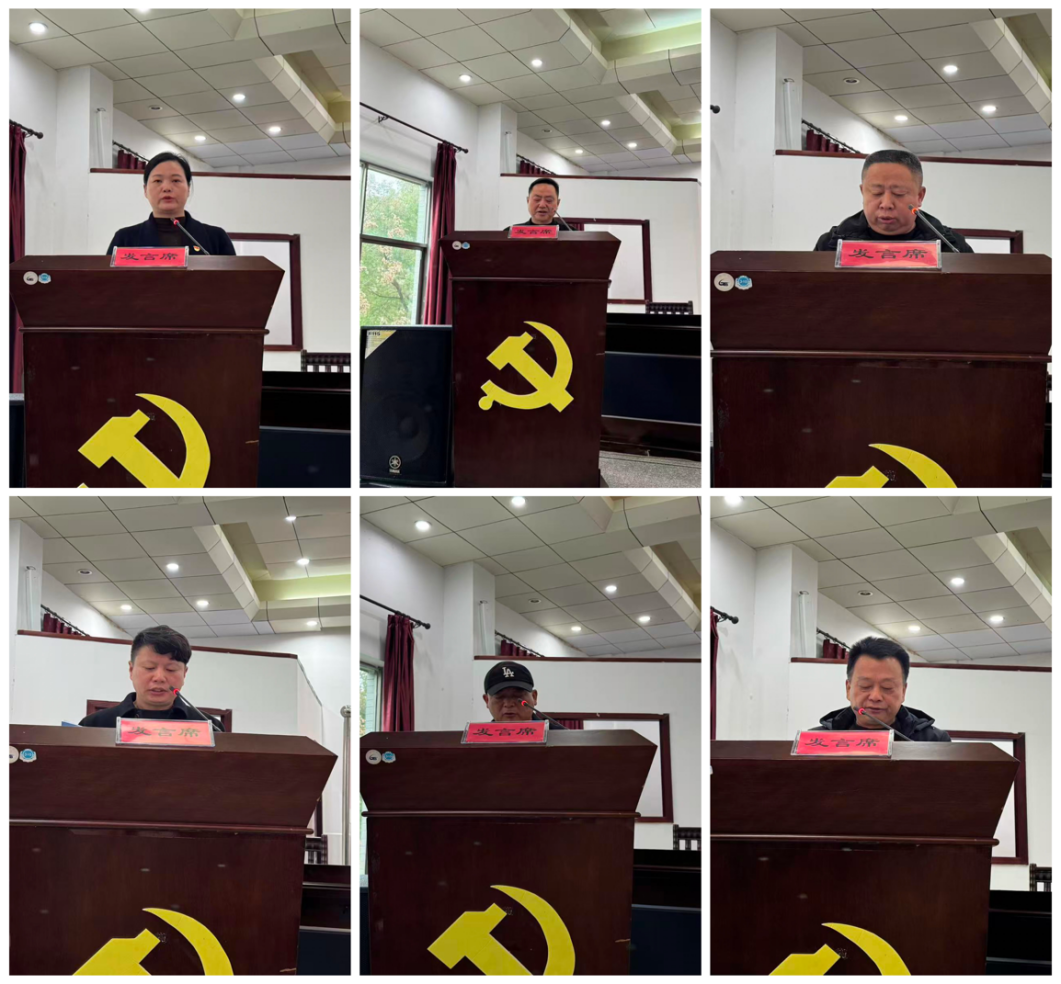 中共攸县黄丰桥镇第十三届代表大会第六次会议暨2026年经济工作会议胜利召开！