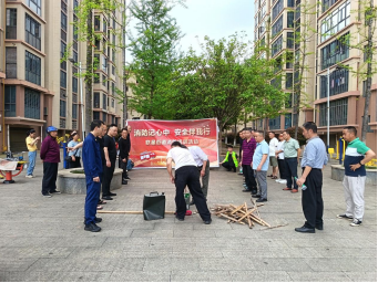 联星街道富康社区：消防记心中，安全伴我行
